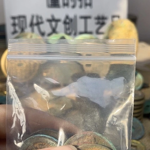 钧***哥铜现代文创工艺品现代花钱