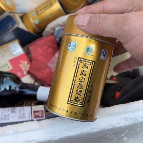 风***静杂色豆（科檀/科特迪瓦檀木）