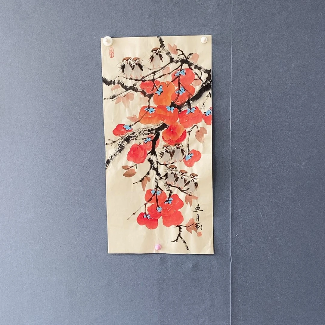 国画34/68鱼月莉手绘画心