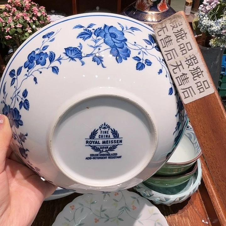 盖碗 五十包邮五十包邮