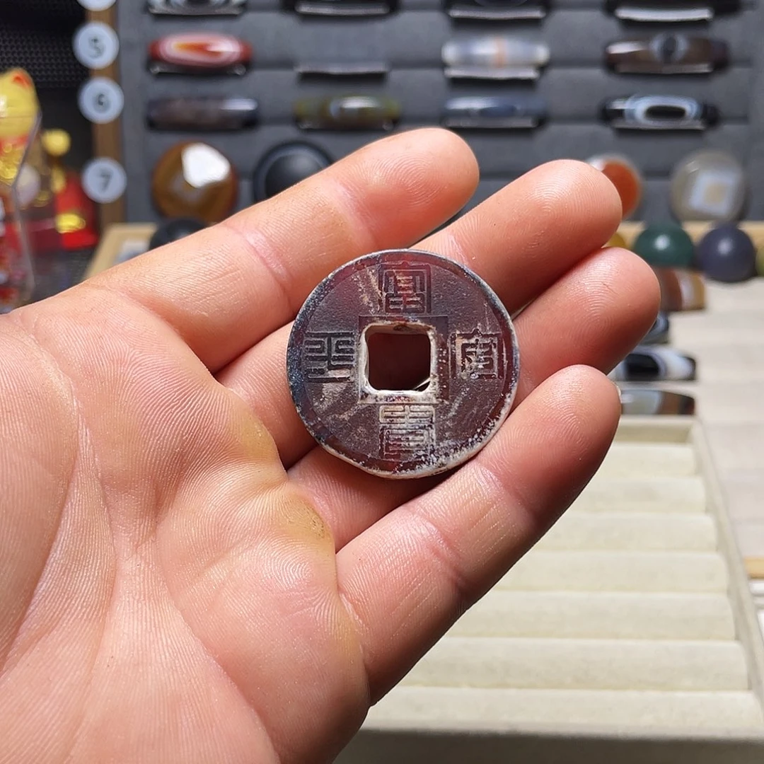 狄***心玛瑙/玉髓未镶嵌珠宝奇石