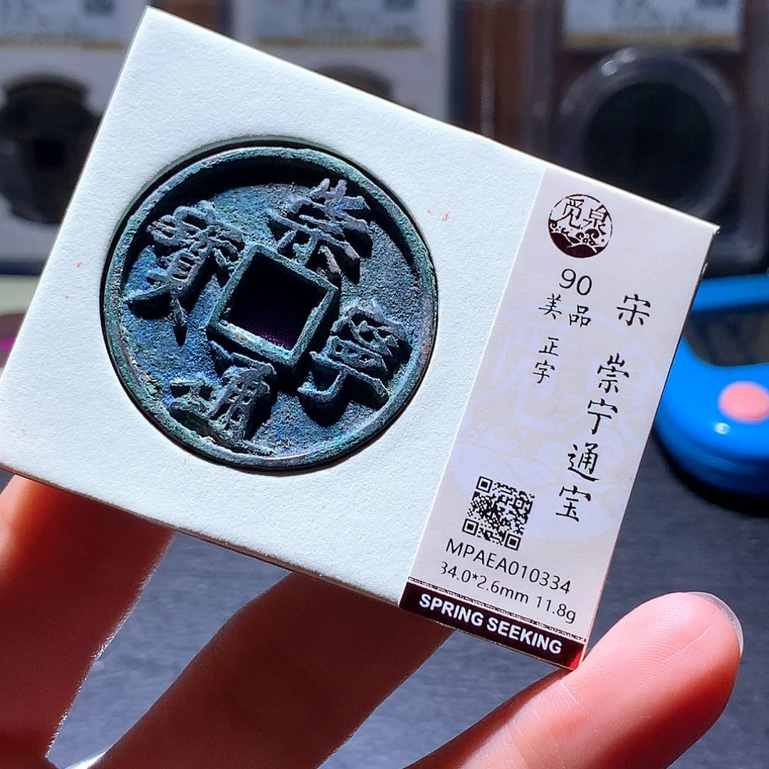 铜76 发财发财发财发财