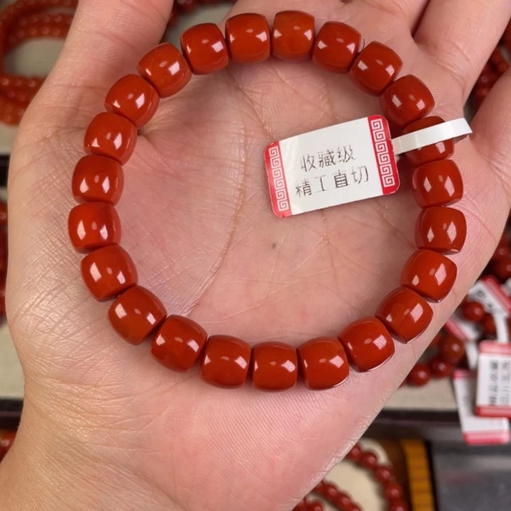 南红玛瑙手链未镶嵌是****?