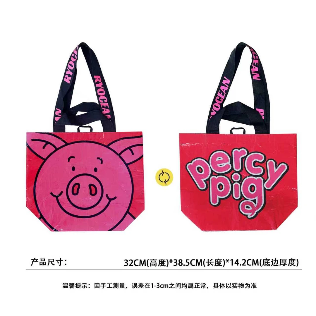 ⌈Dong&Dong⌋ 购物环保印花果冻包斜跨装饰不含装饰性挂件32*38cm