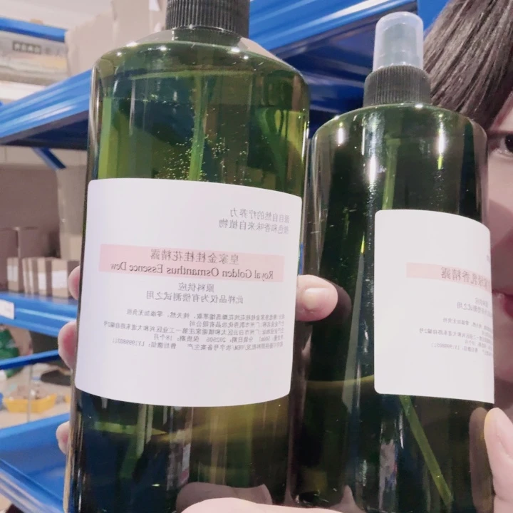 金桂 阿曼乳香500ml精露