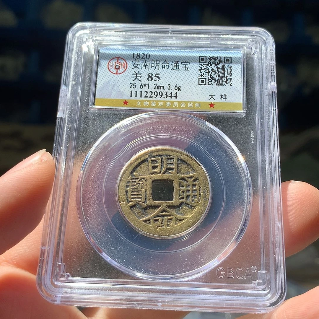 金属QY。钱钱钱钱钱钱9344