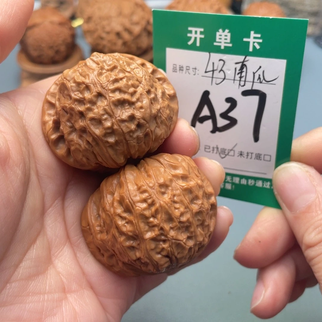 吊坠桃核文玩核桃