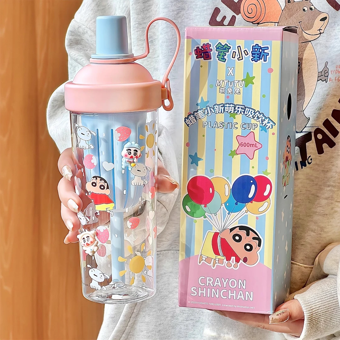 格非尔正版授权蜡笔小新水杯女生2025新款吸管杯泡茶水分离随手杯