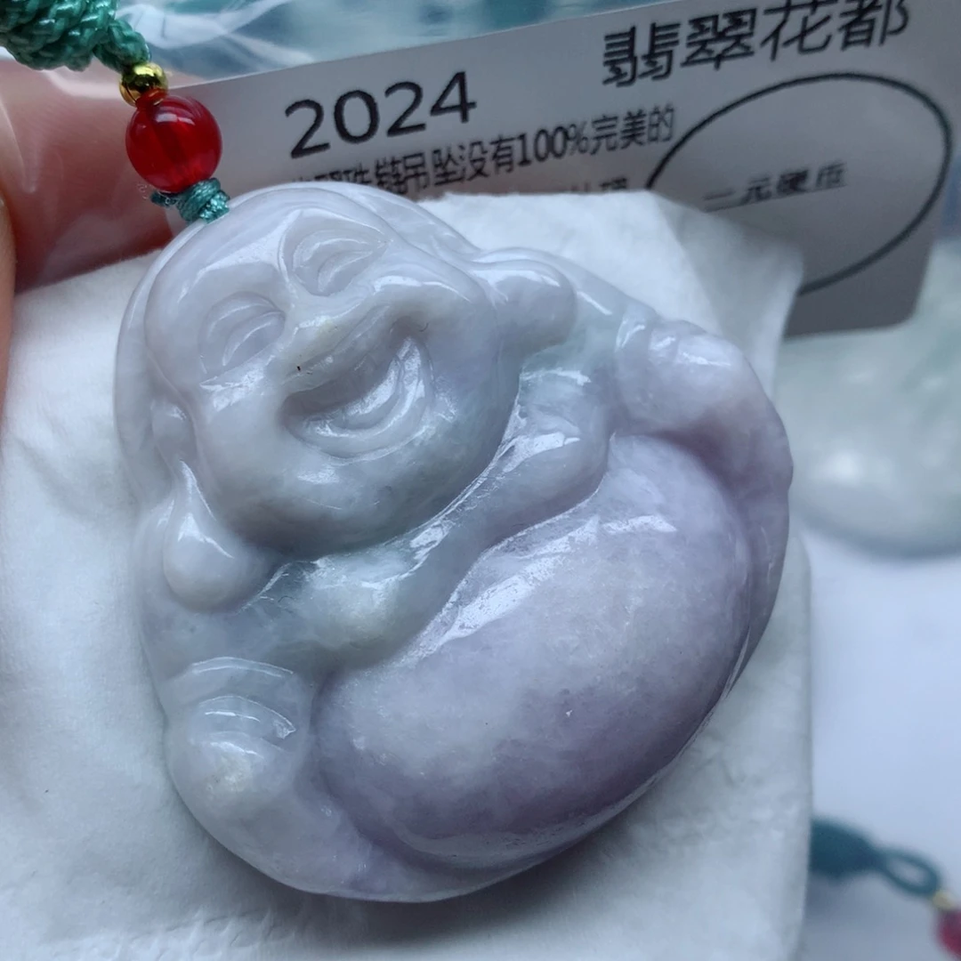 翡翠颈饰未镶嵌牌子