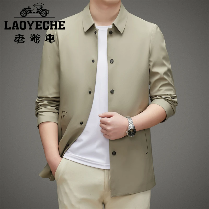 老爷车夹克秋季男装潮流四季新款百搭外套春秋高档2025休闲翻领