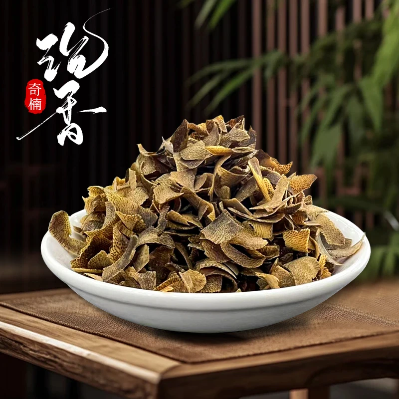 【奇楠沉香】切片 老料奇楠沉香 香薰 泡茶 做香囊