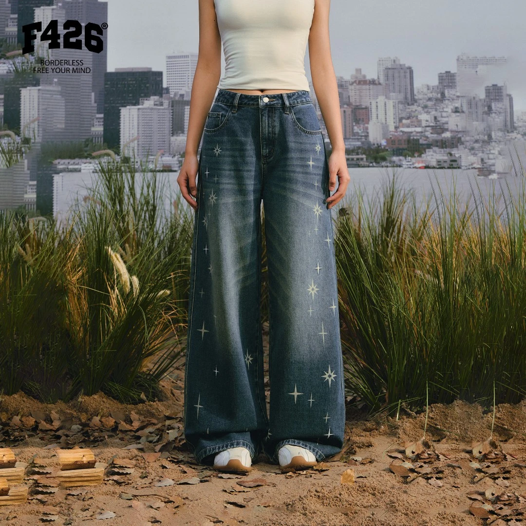 F426『城市猎人』国潮牌春季新款星芒印花刺绣牛仔裤7866