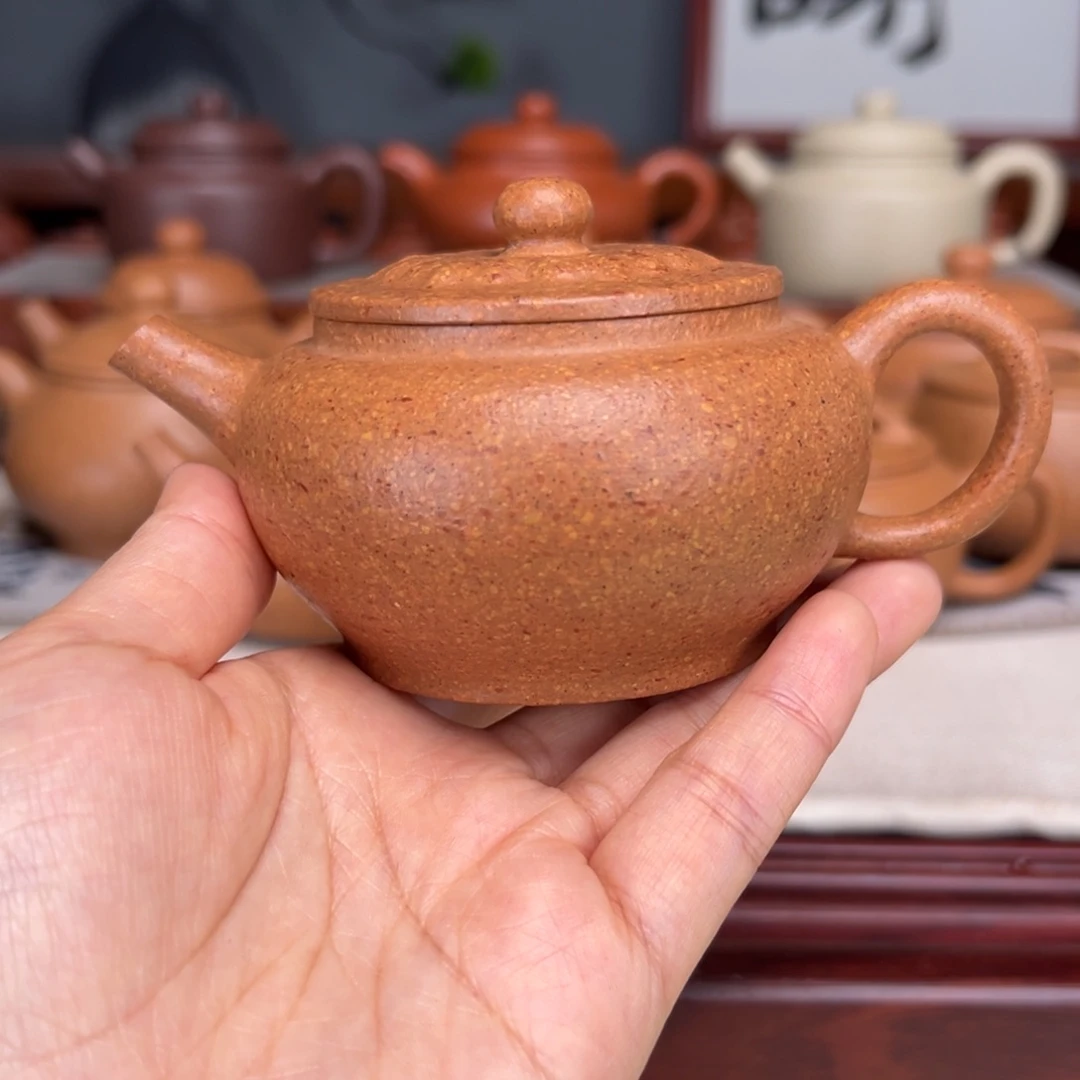 茶壶紫砂梨皮黄的160