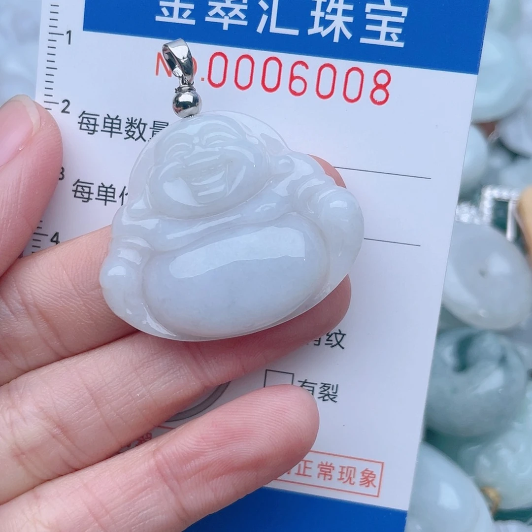 颈饰未镶嵌翡翠6008
