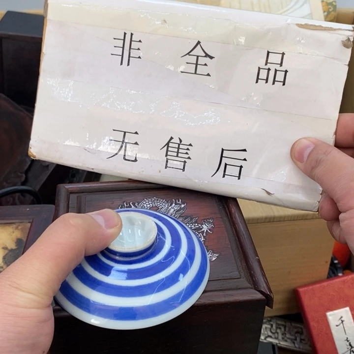 瓷片哦哦哦哦哦哦哦