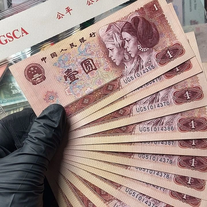 12张红金龙00000000000000045
