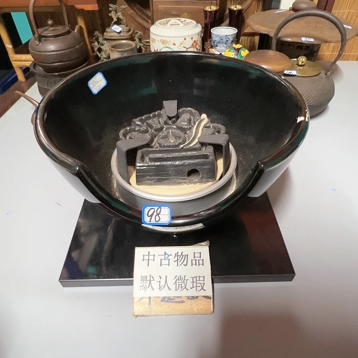 蜜胺瓷聚雅阁瓷器