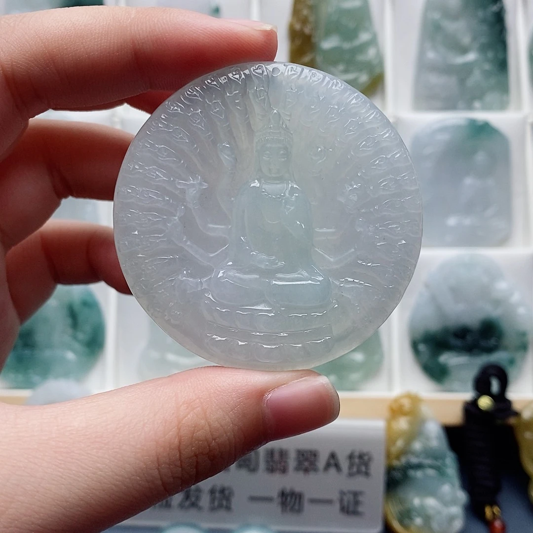 翡翠未镶嵌吊坠(不含链)千手观音