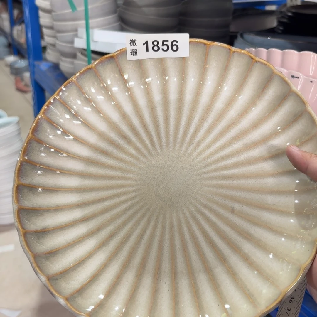 陶瓷1856 微瑕陶瓷餐具2个