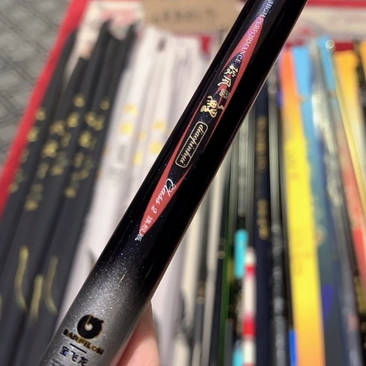 碳素5.4m宝飞龙破风鲤大综合5.4米一个无售后