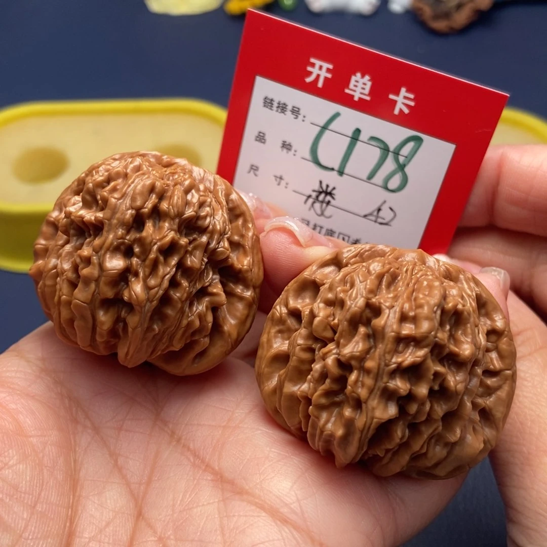 桃核吊坠文玩核桃