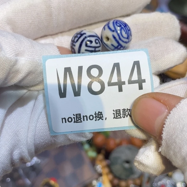 越***好陶瓷二表姐直播火爆热卖