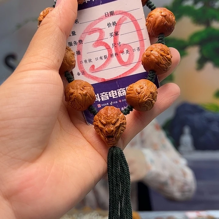 手串/手链橄榄核橄榄核