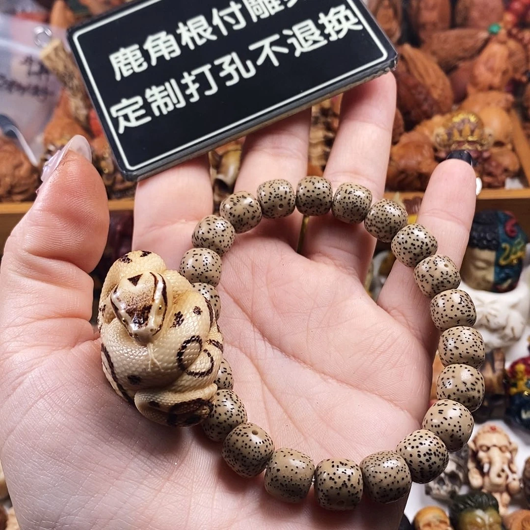 橄榄核吊坠尚*上下孔啊啊啊啊啊啊