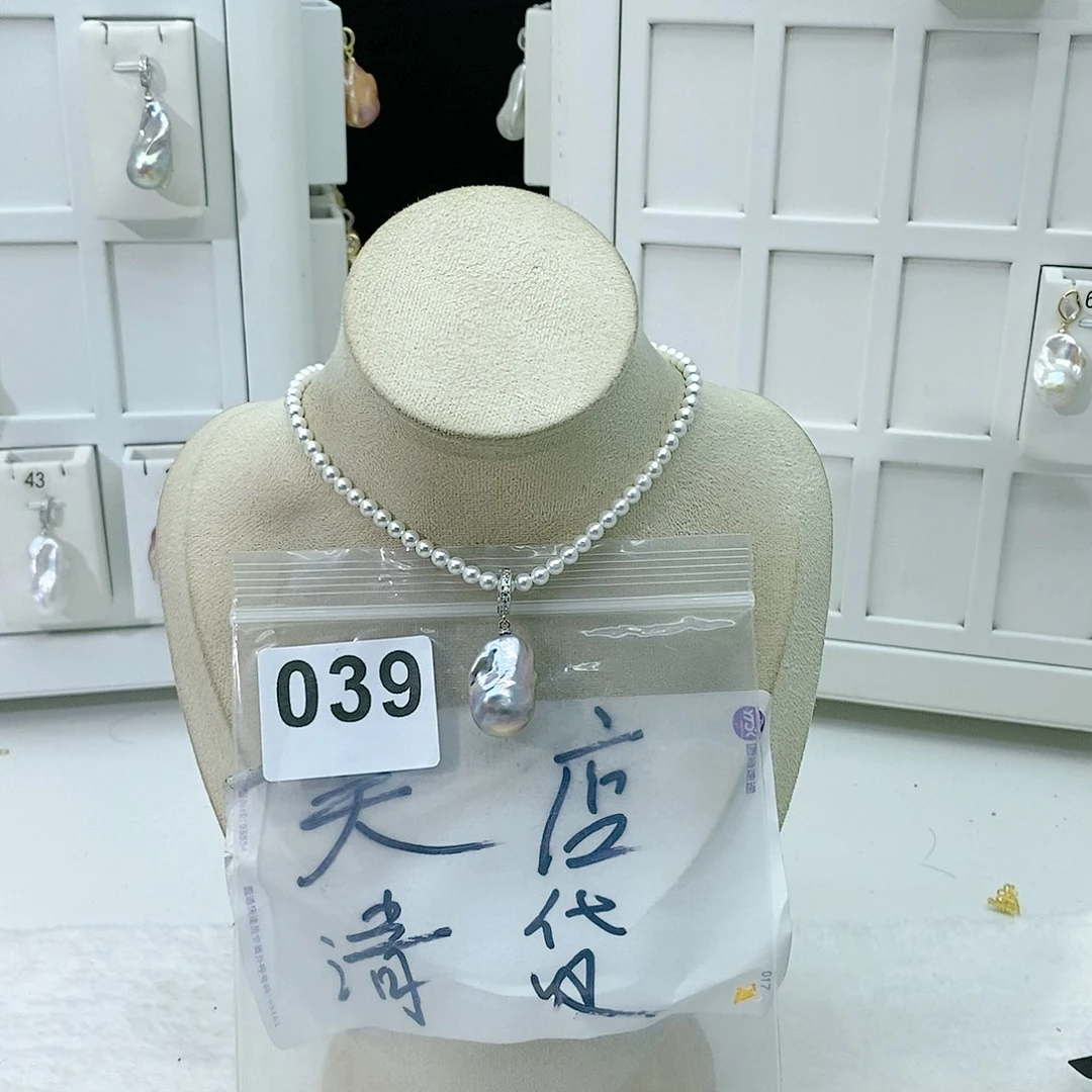 淡水珍珠颈饰合金