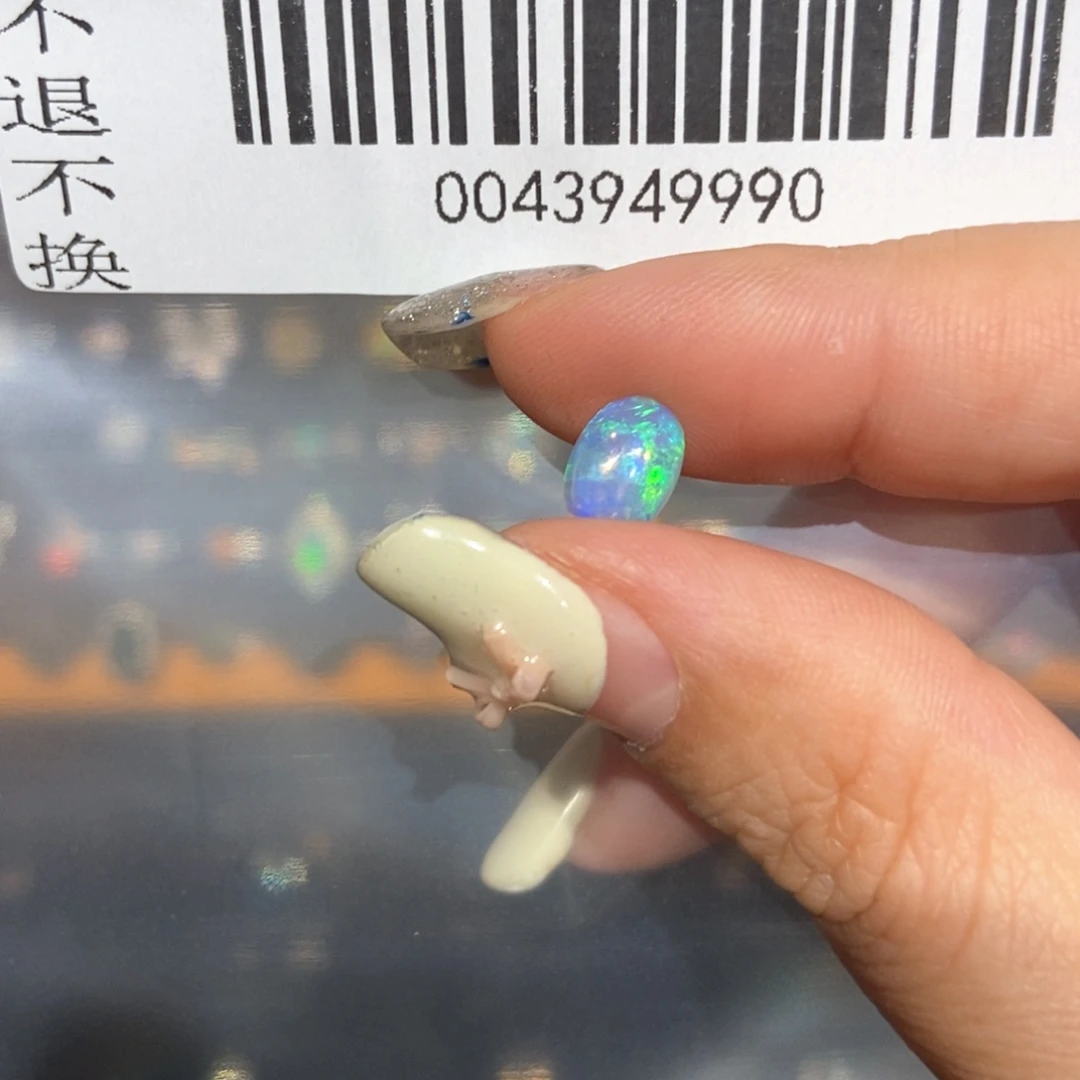 快***霖欧泊未镶嵌裸石定制