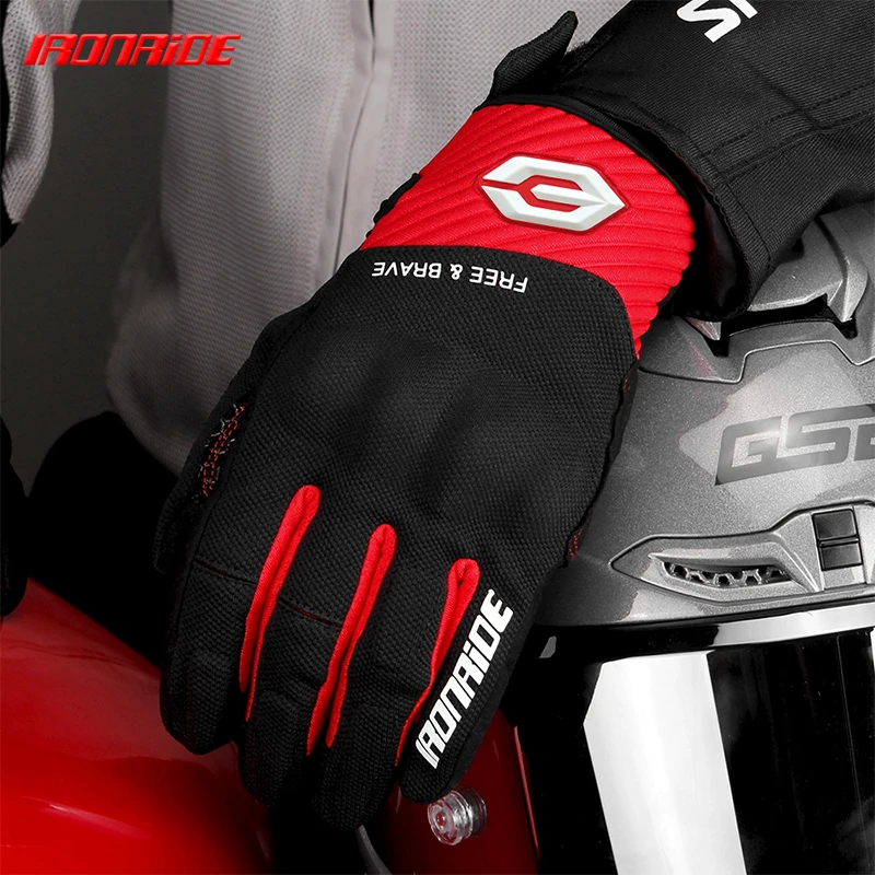 IRONRIDE摩托车防护手套耐磨防滑可触屏防摔机车专用骑行手套四季