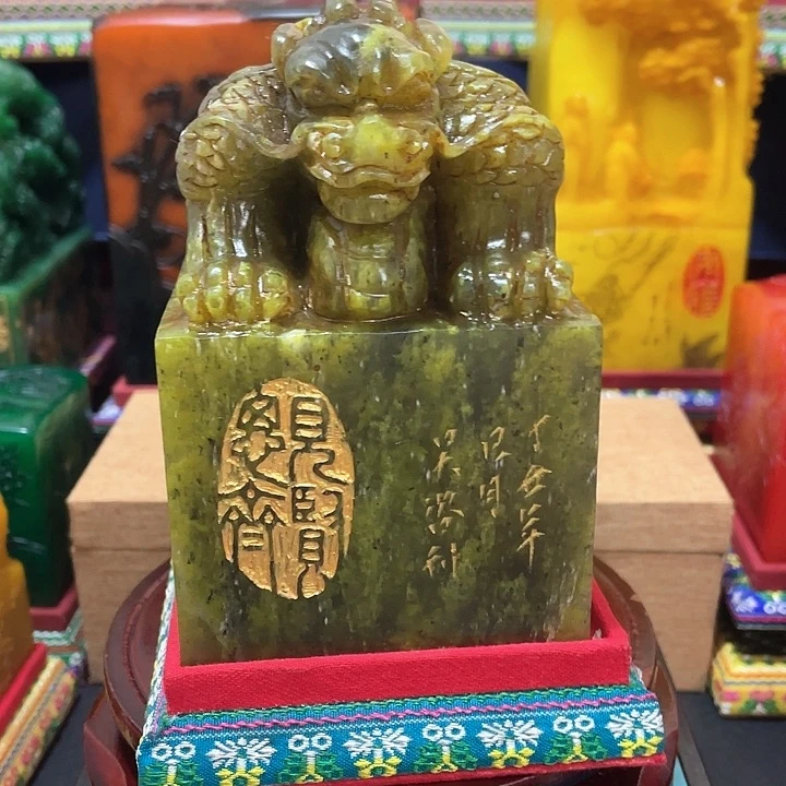 寿山石印石篆刻印章引首章闲章姓名章生日礼物