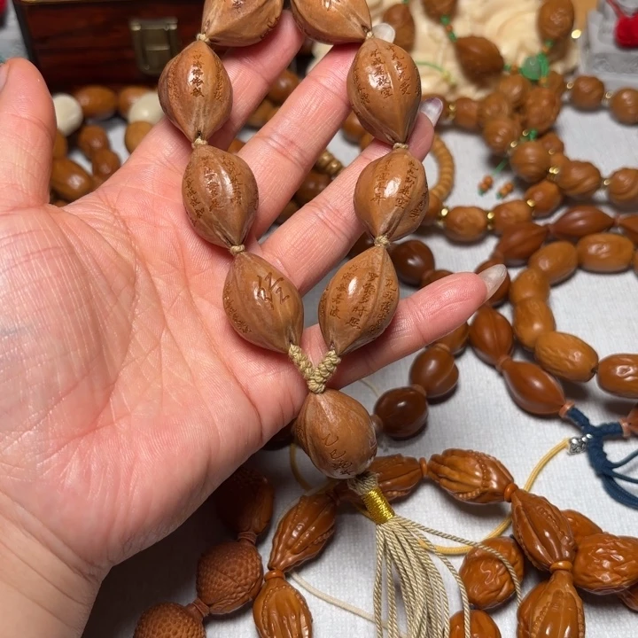 橄榄核手串/手链2.0铁核心经