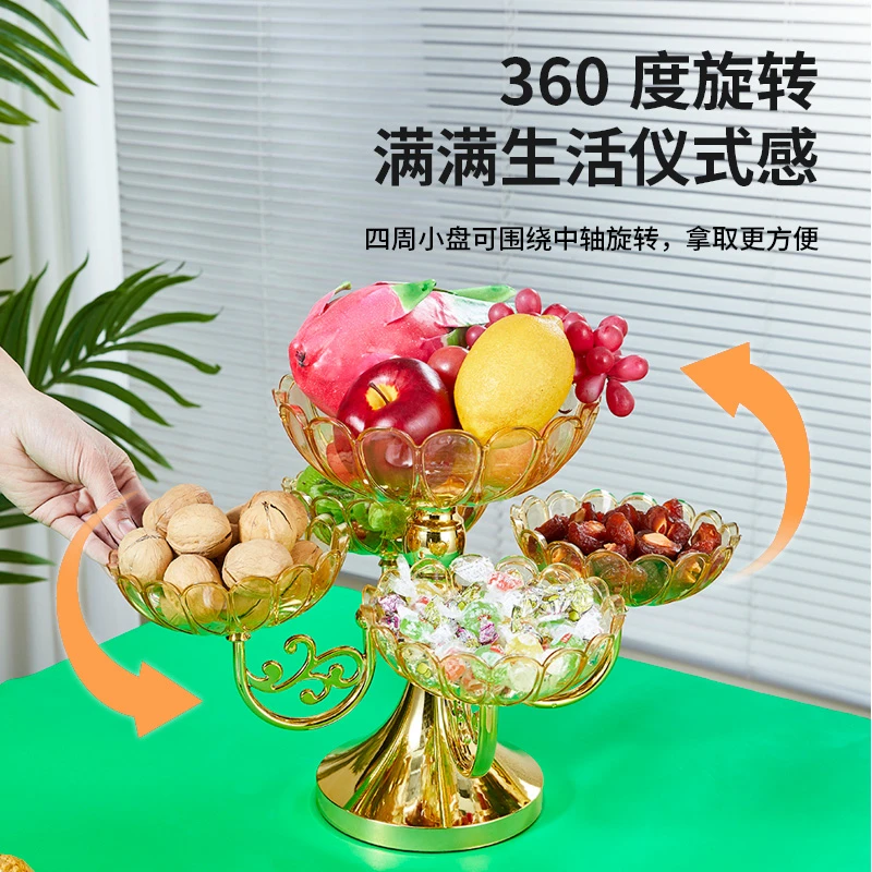 款式可拆卸一次性轻奢风果盘多层小清新欧式餐桌防尘