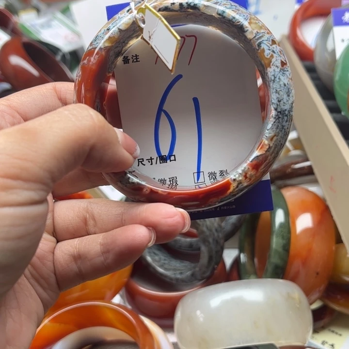 玛瑙/玉髓手镯未镶嵌