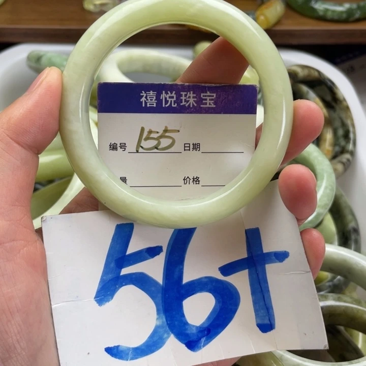 未镶嵌蛇纹石玉手镯