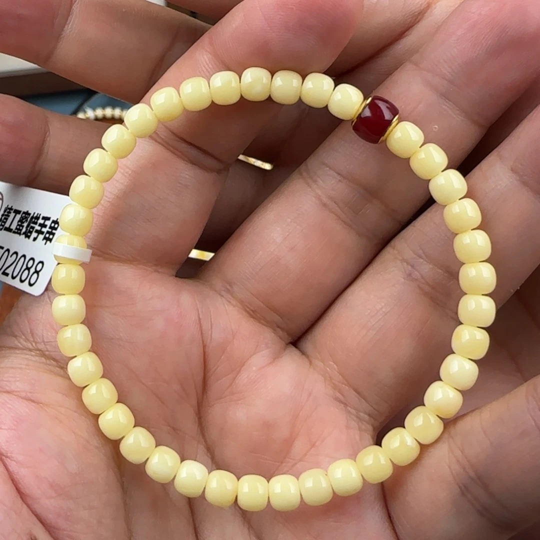 未镶嵌琥珀手链5咪
