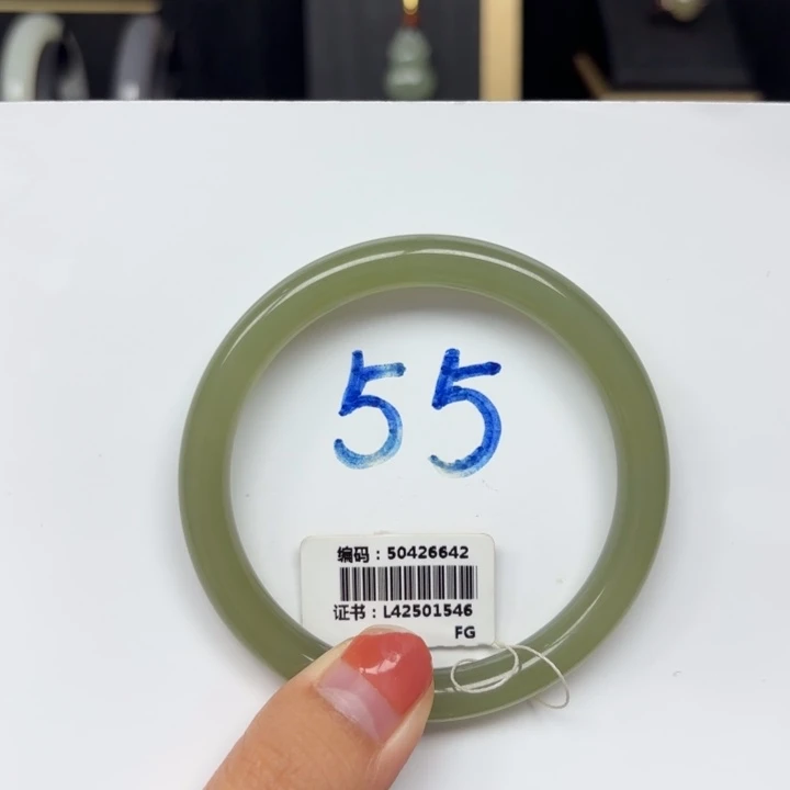 未镶嵌手镯和田玉6642