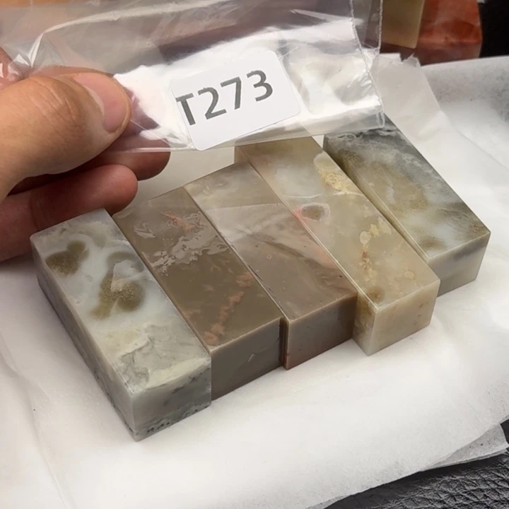 老挝石牧*人老挝 老挝 老挝