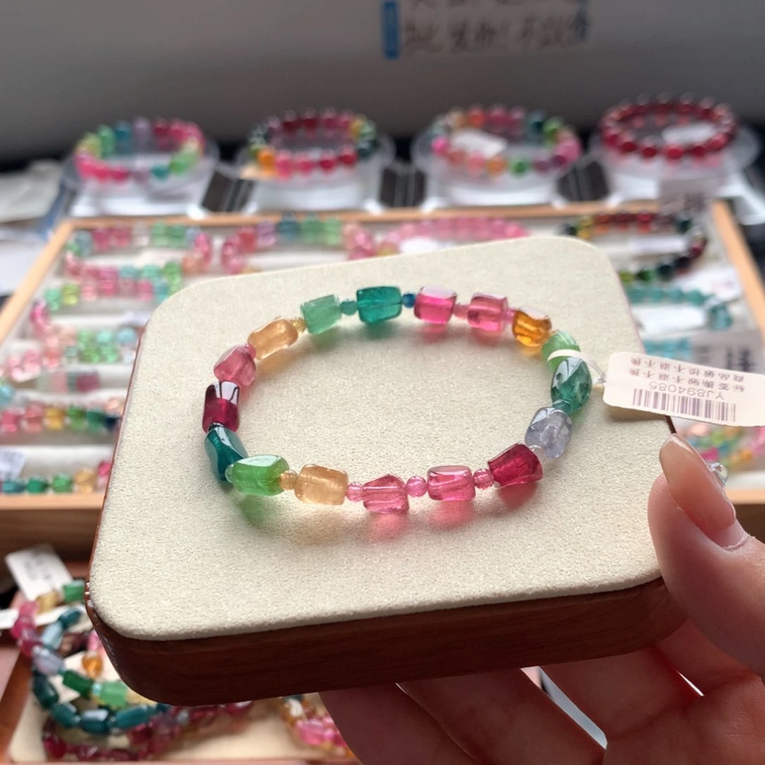 手链未镶嵌碧玺碧玺