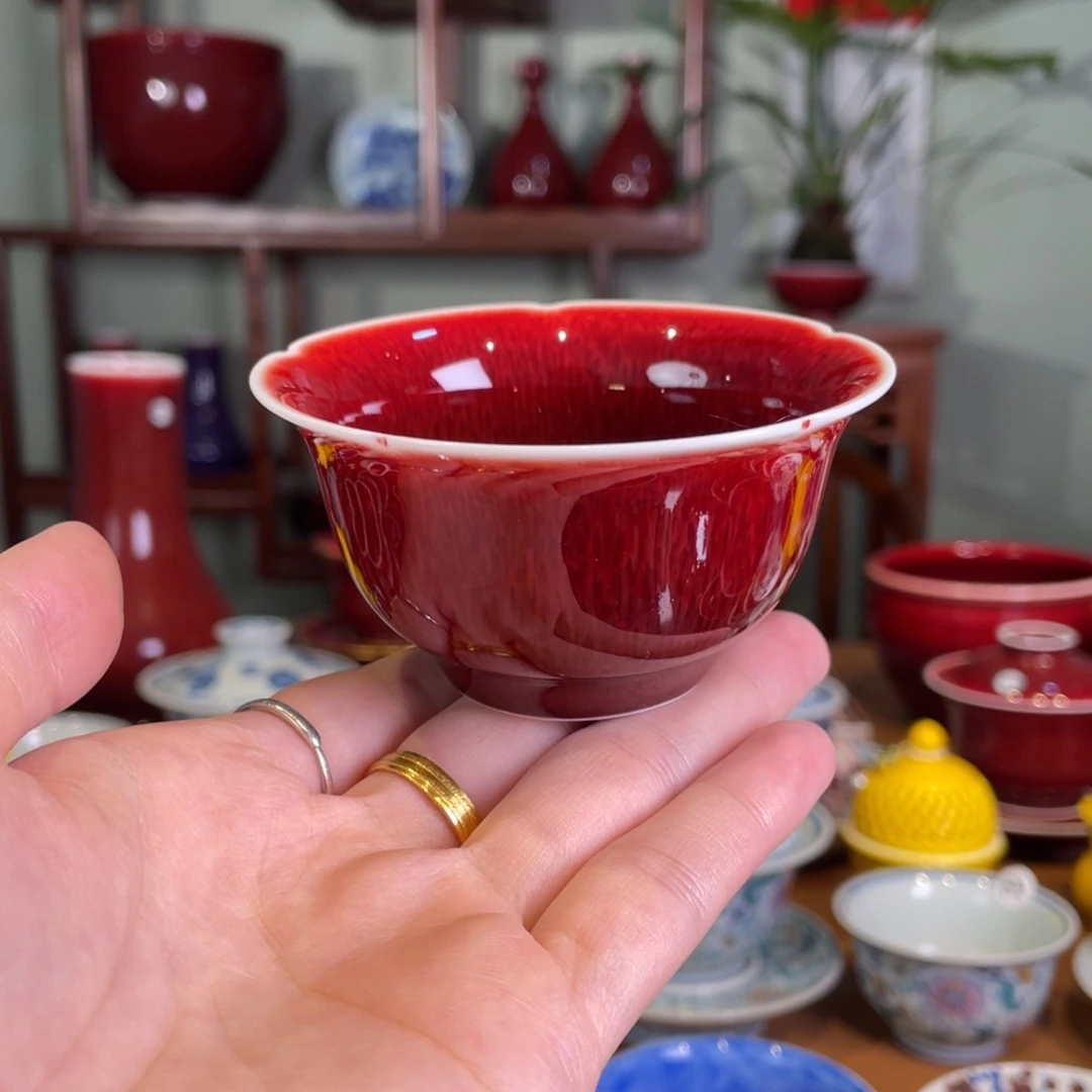 清欢雅玩原矿郎红福利杯