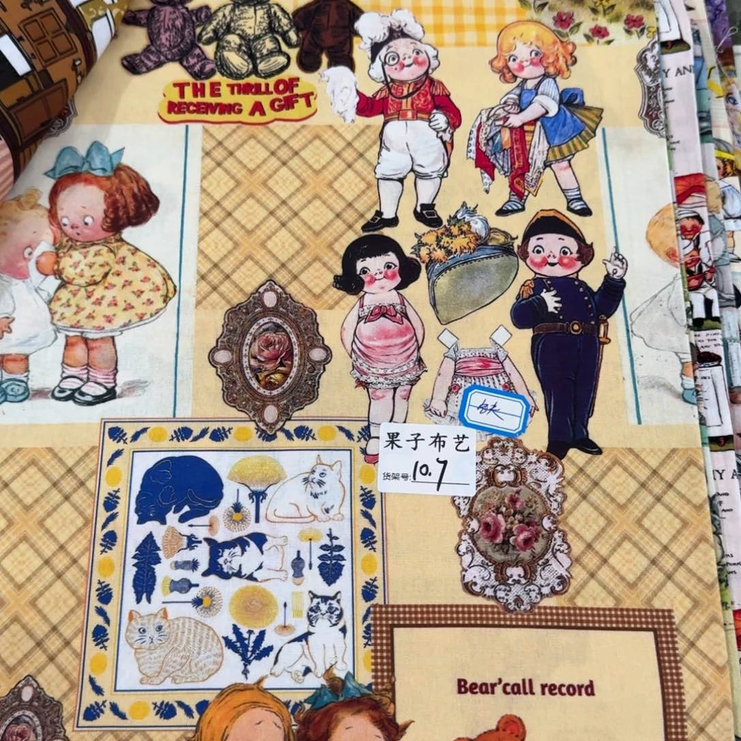 纯棉平布1米价x1.1米宽块