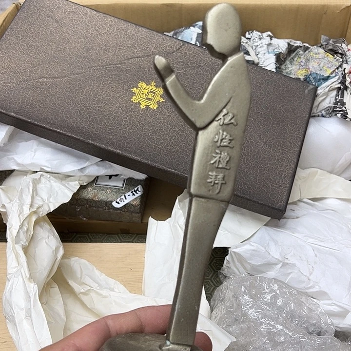 满25包邮。 不退不换.中古品默认瑕疵