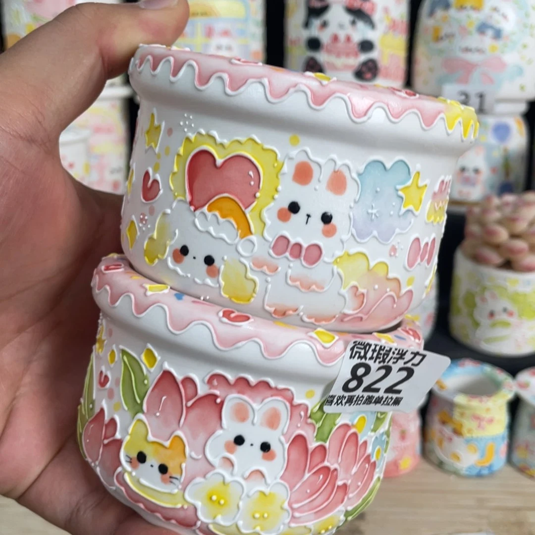 822 嘟嘟嘟嘟嘟嘟嘟