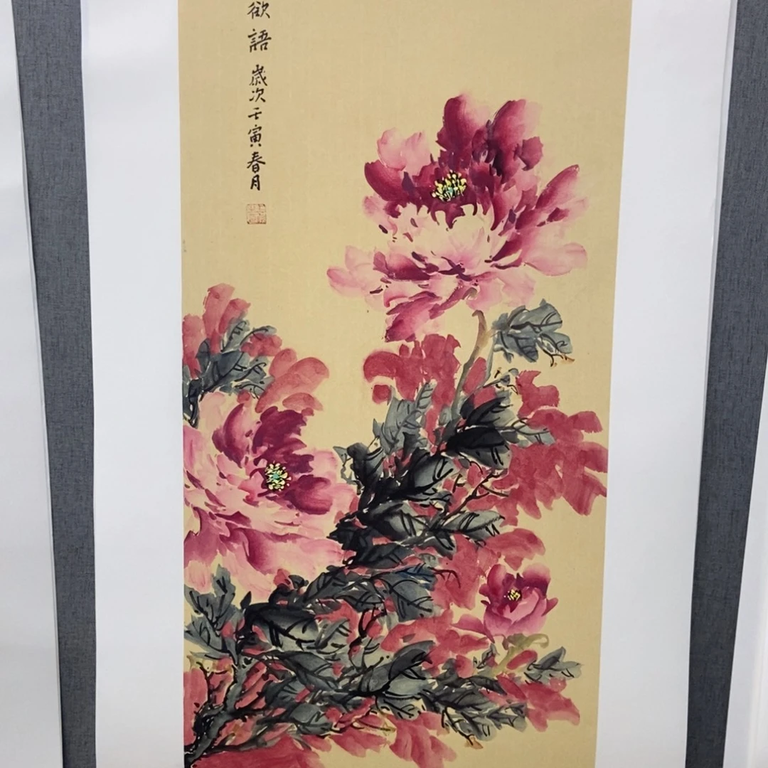 国画手寫手繪作品224