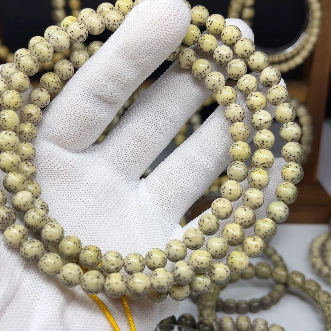 吊坠星月菩提7圆珠，大眼睛小细星