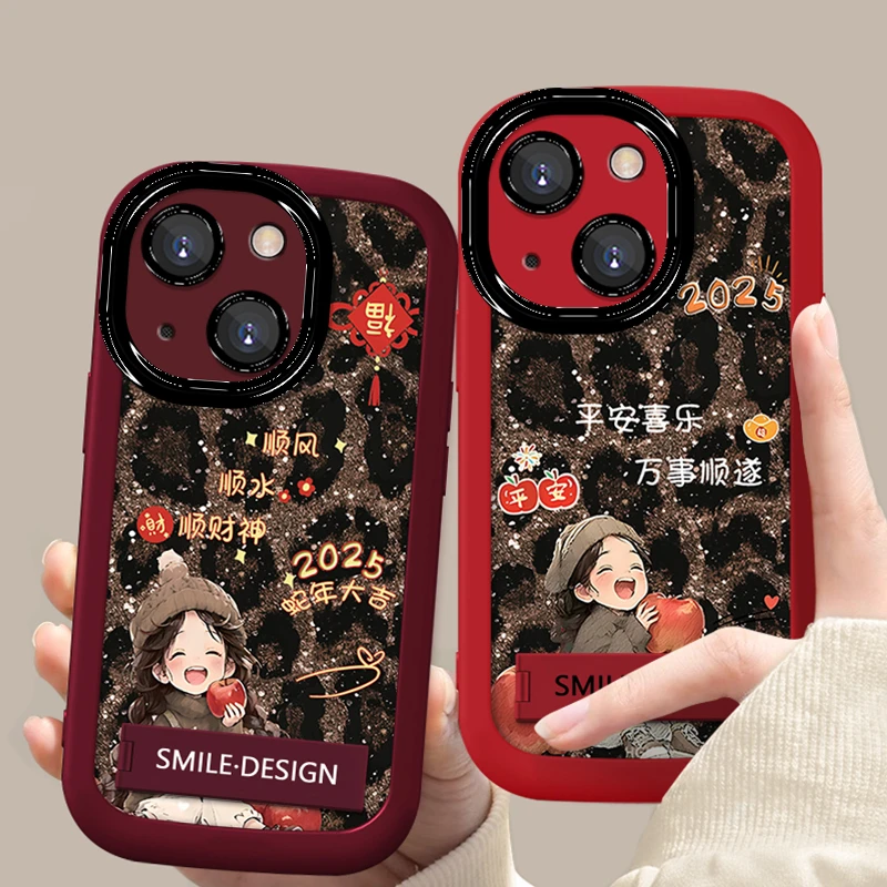 适用于【苹果】15Max/15Plus新款豹纹女孩可爱创意支架防摔手机壳