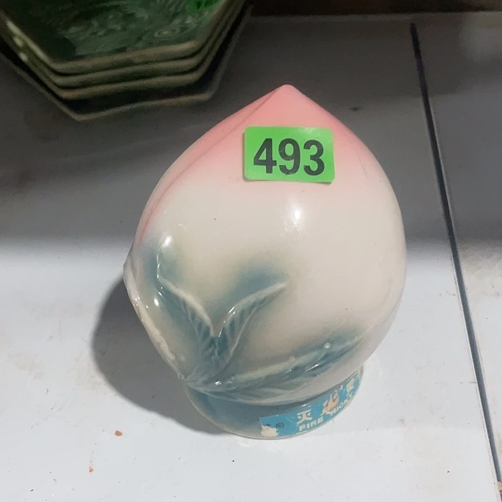 用***9民俗文化研究中心