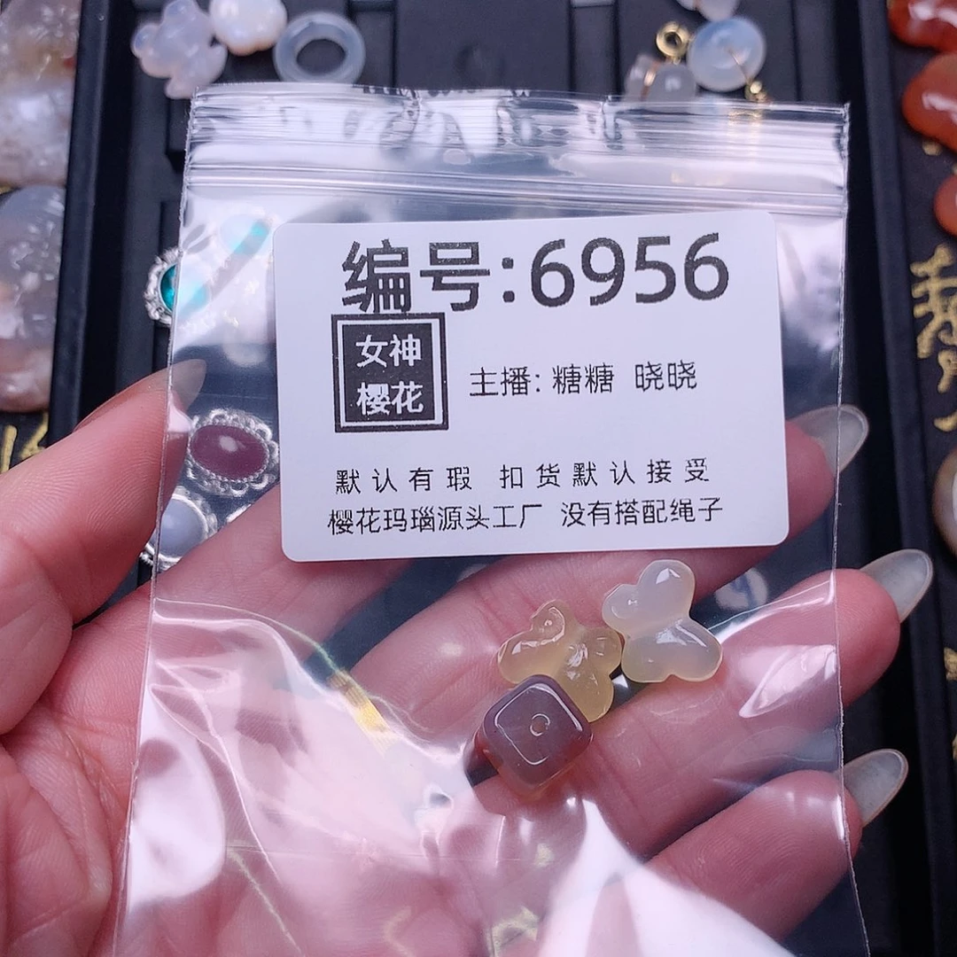 玛瑙/玉髓颈饰合金伊*伊