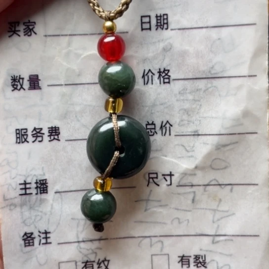 老***仙和田玉未镶嵌颈饰